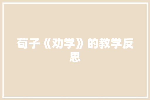 2025年湖南台球培训机构哪里好