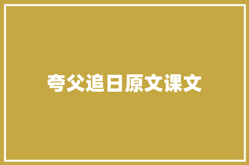 2025年湖南定向大学有哪些学校