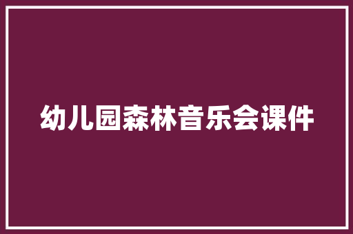 2025年滑板培训东莞哪里好一点