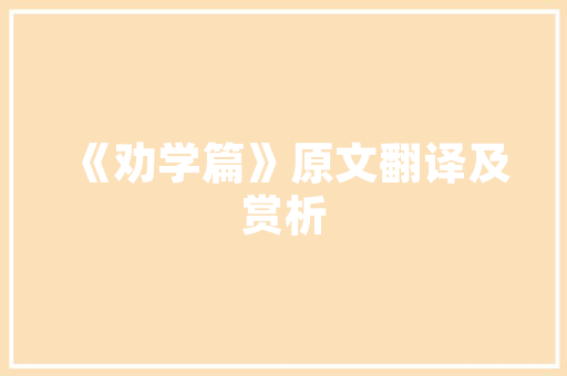2025年黔南有哪些大学本科