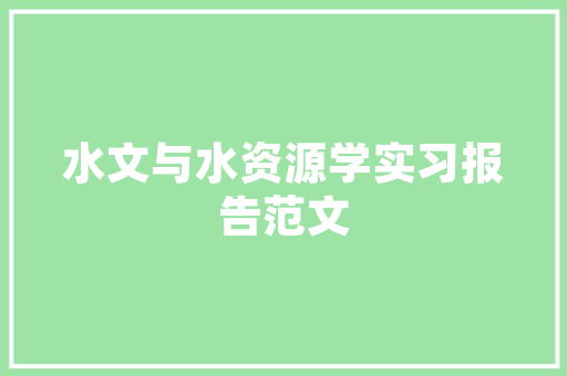 2025广西学校考研排名