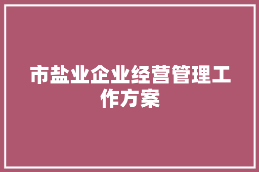 2025广西报考大学排名