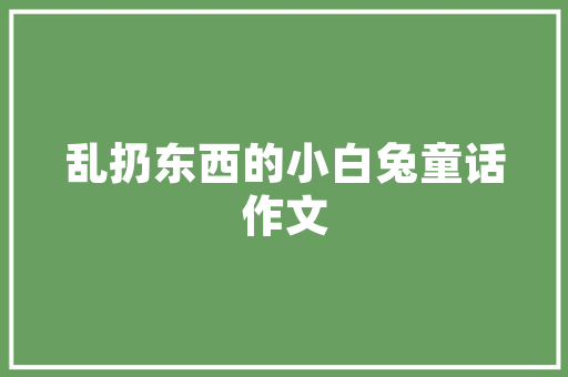 2025思想政教育大学排名