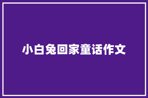2025意大利美术大学专业排名