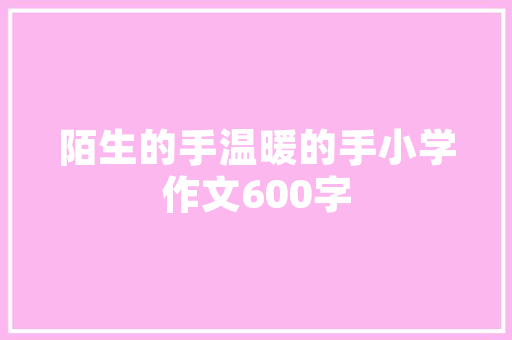 2025成都摄像剪辑学校排名