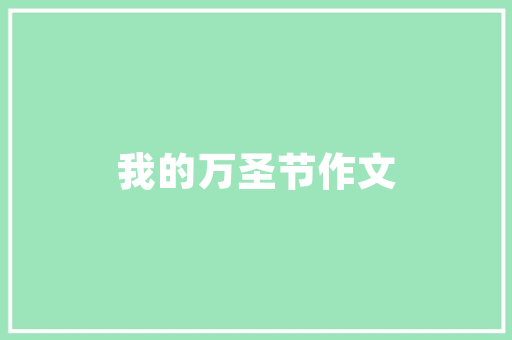 2025成都理地大学排名
