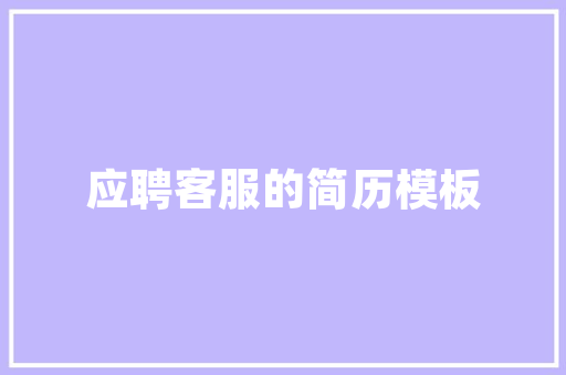 2025手把焊培训学校排名