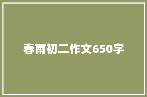 2025承德职业类学校排名