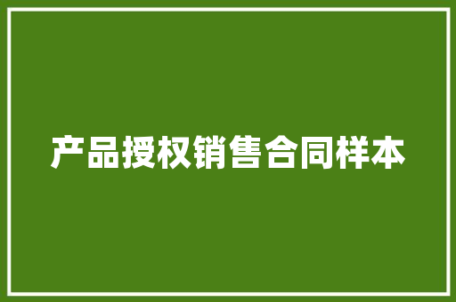 2025智能机电技术学院排名
