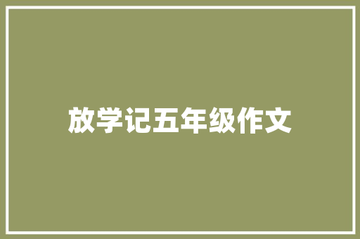 2025最新护理调剂学校排名