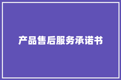 2025有监察学院的高校排名