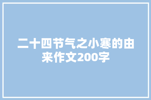 2025杭州复读学校排名最新