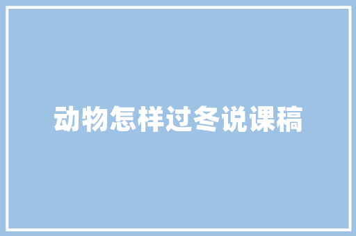 2025武大地质大学排名