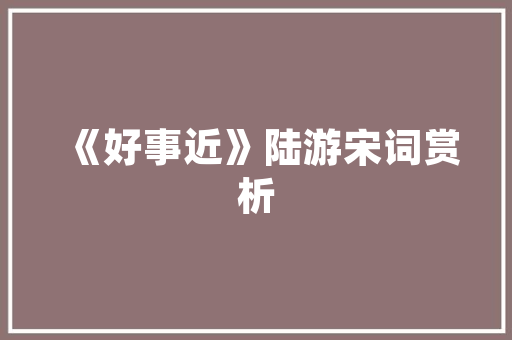 2025永川护理专业排名大学