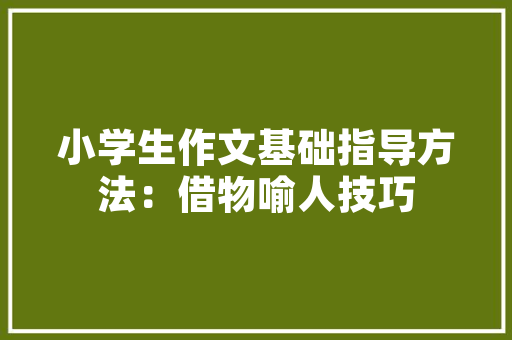 2025江苏医学院系排名
