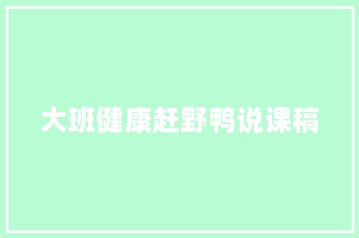 2025江苏跳舞培训学校排名