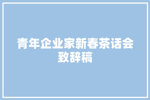 2025江西30强大学排名