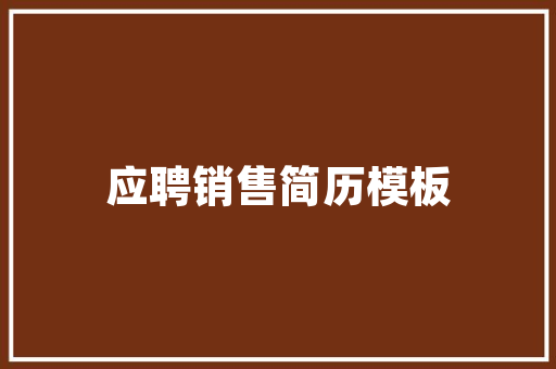 2025江西理工金牌专业排名
