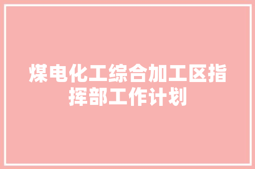 2025江西省,专业排名