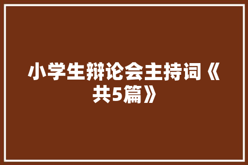 2025年连云港学古筝培训哪里好