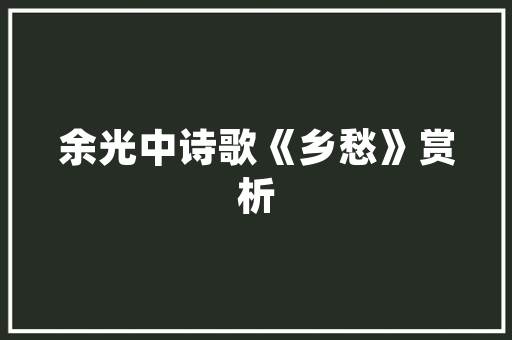 2025年郑州古典舞培训学校哪里好