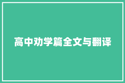 茶知己,品味茶香，感悟人生