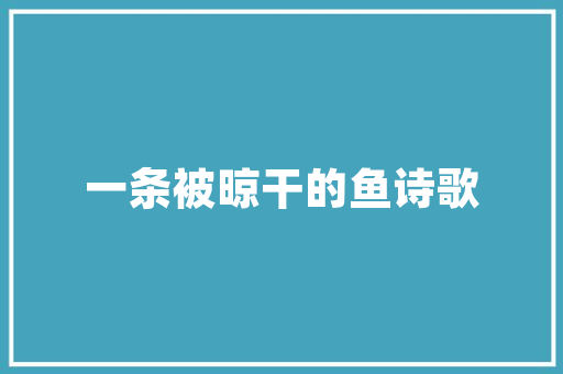 2025年郴州有哪些大学技校招生