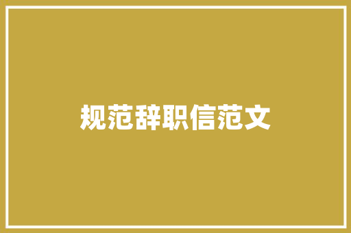 2025年重庆潼梁有哪些大学