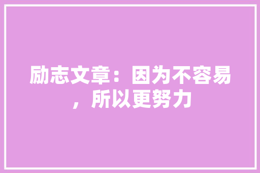 2025年钢琴培训临泉哪里好一点