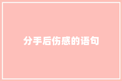 2025年银川公办大学有哪些学校