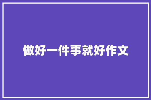 2025年长沙考法硕培训班哪里好