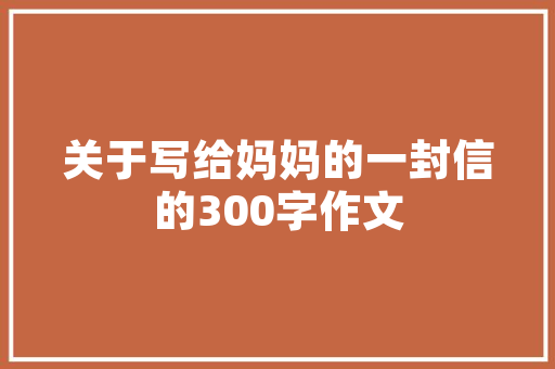 2025年公寓物业是做什么的