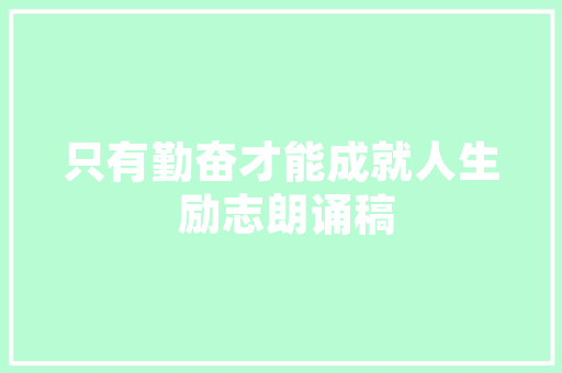 2025年集美有哪些专科大学