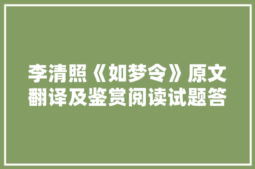 2025年鞍山市短视频培训哪里好