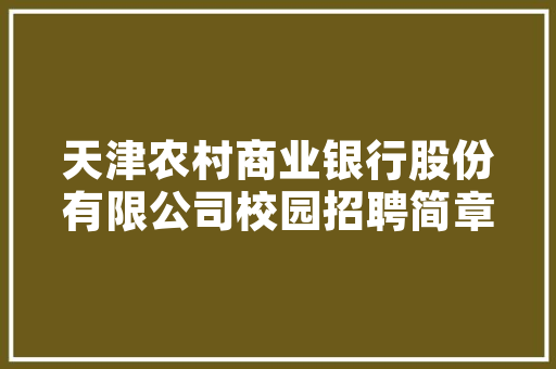 2025年韩国声乐名校有哪些学校