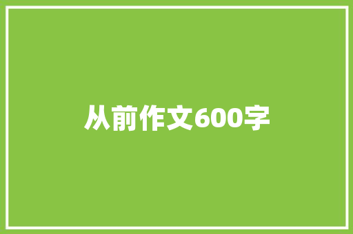 2025年鸡公煲店培训哪里教的好