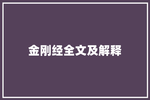 2025年黄石学医的大学有哪些