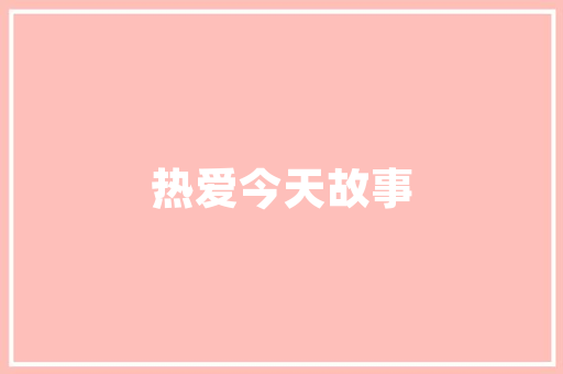 庆阳高铁培训学费多少