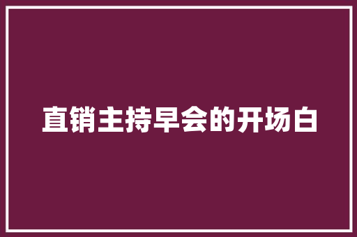 库尔勒大学学费多少