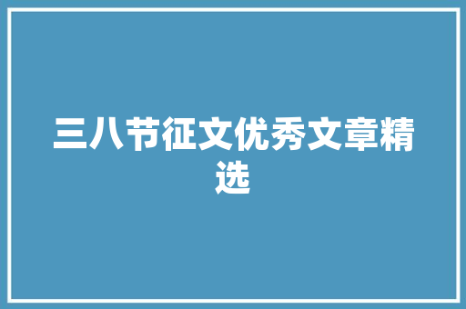 店长要做什么培训内容