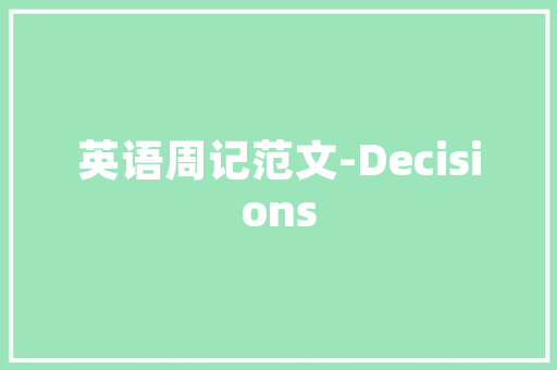 延安技术培训多少钱