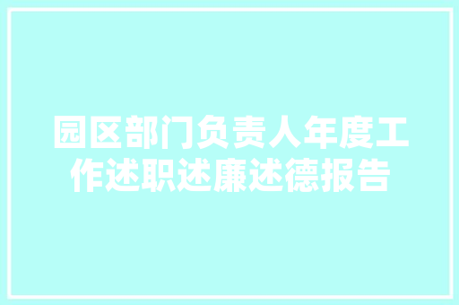 建大考研考什么