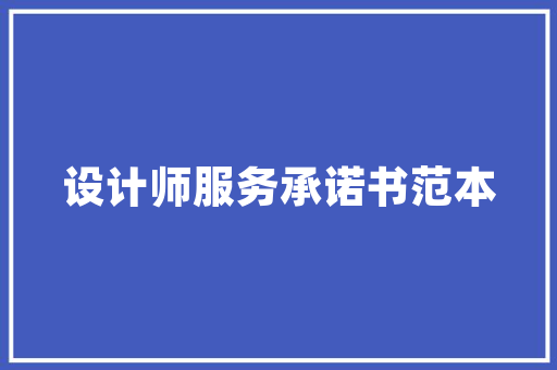 海之字,解读海洋文化的密码