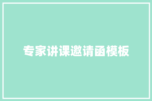 2025沃顿商学院国际排名