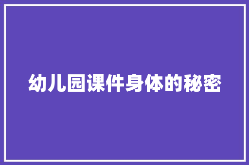 2025河南收费最高学校排名