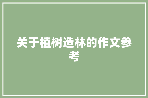 2025河南高职医学院排名