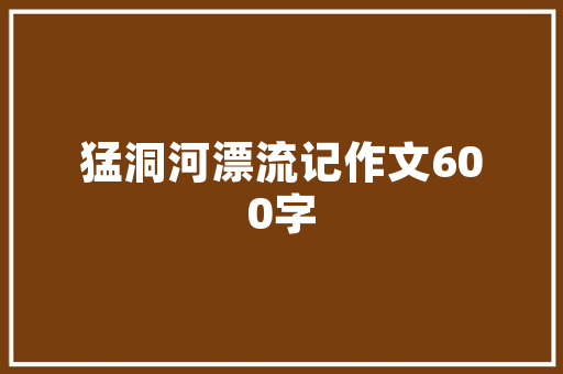 2025法国经济专业公立排名