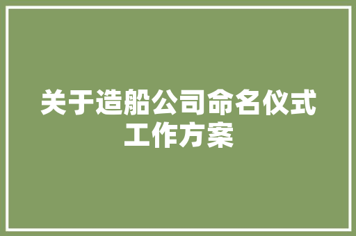 2025泰国硕士留学专业排名