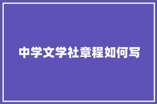 寒冬之韵,探寻冬日里的温暖与坚韧