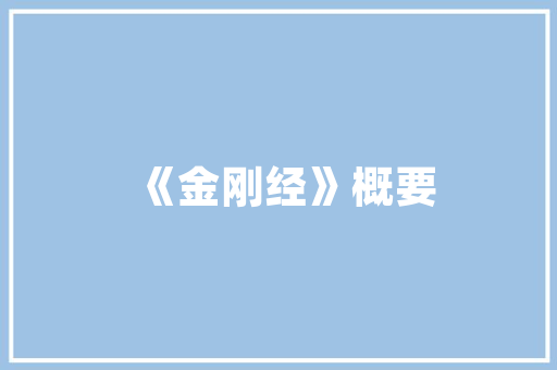 2025浙江理工各专业排名